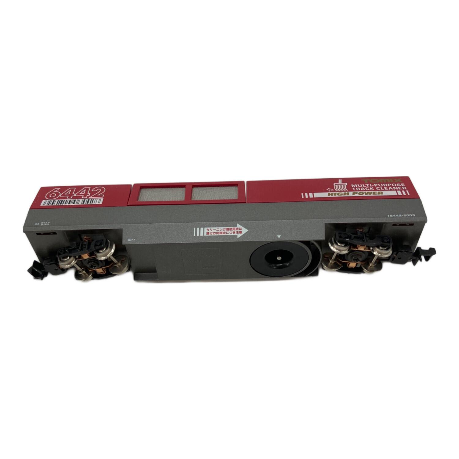 TOMIX (トミックス) 6442マルチクリーニングシステムセット Nゲージ
