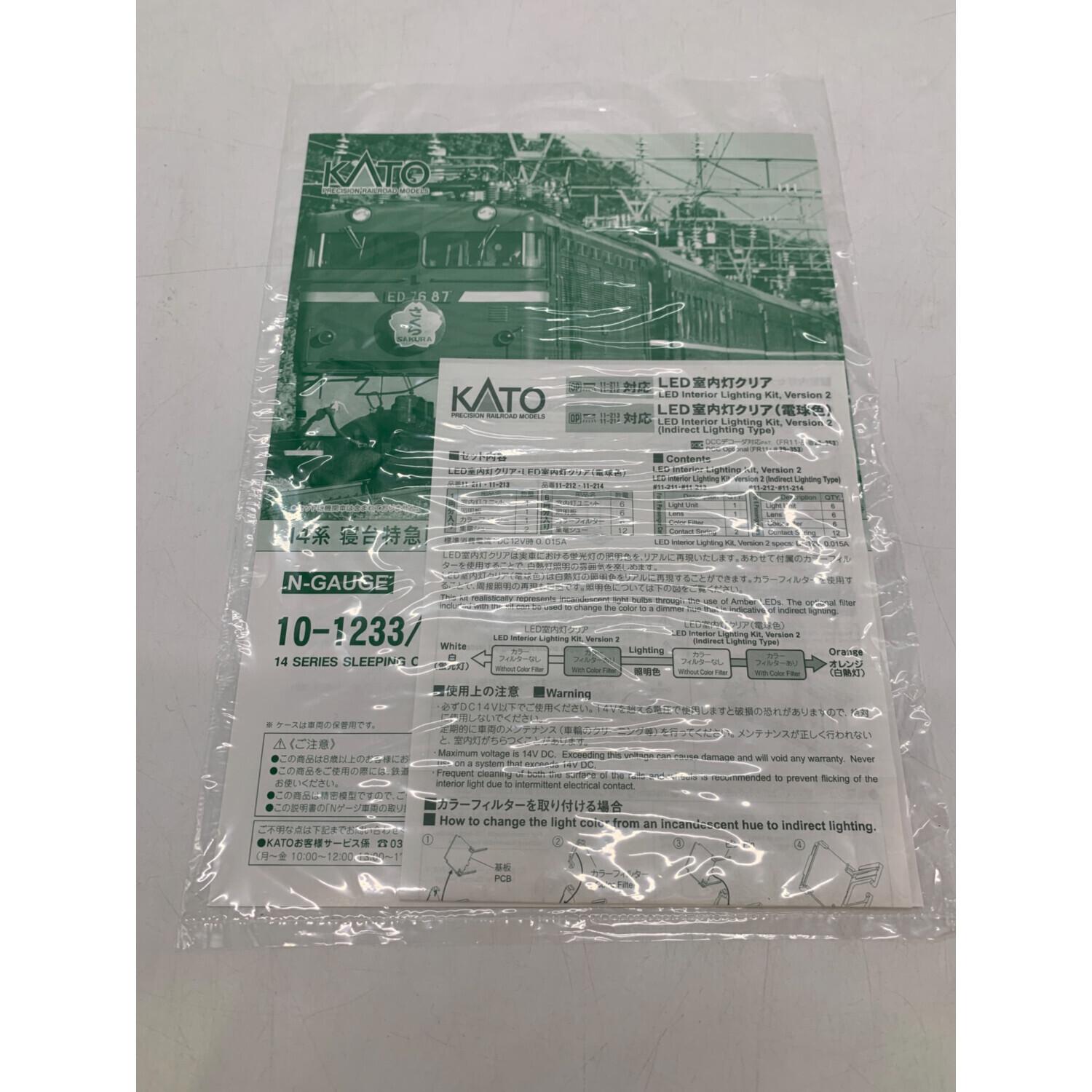 KATO (カトー) 14系寝台特急「さくら」JR仕様佐世保編成7両セット N