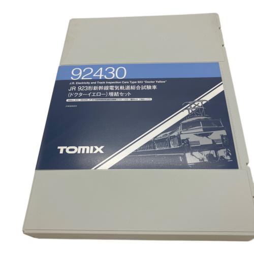 TOMIX (トミックス) JR923形新幹線電気軌道総合試験車(ドクター