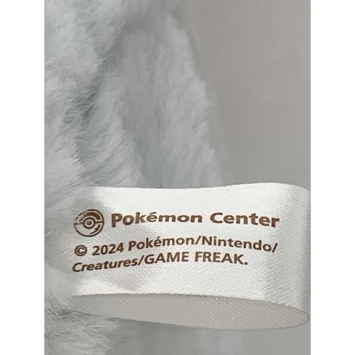 Pokemon Center (ポケモンセンター) ふわふわ抱きぬいぐるみ ヒスイゾロア ヌイグルミ タグ無