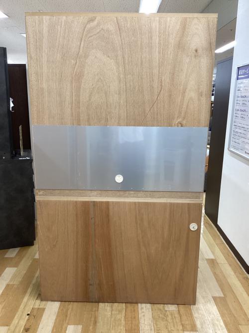 Pamouna (パモウナ) レンジボード ホワイト