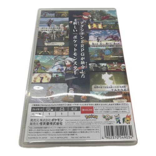 Pokemon LEGENDS アルセウス/Switch/HACPAW7KA/A 全年齢対象 Nintendo Switch用ソフト CERO A (全年齢対象)