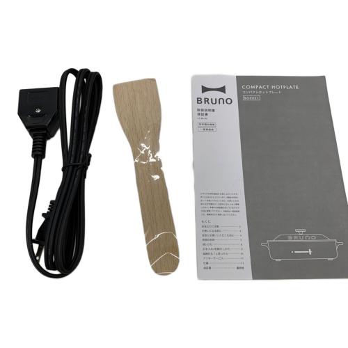 BRUNO (ブルーノ) ホットプレート BOE021