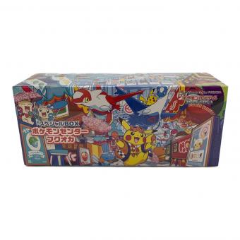 スペシャルBOXポケモンセンターフクオカ ポケモンカード