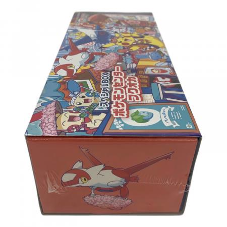スペシャルBOXポケモンセンターフクオカ ポケモンカード｜トレファクONLINE