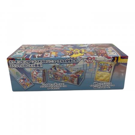 スペシャルBOXポケモンセンターフクオカ ポケモンカード｜トレファクONLINE