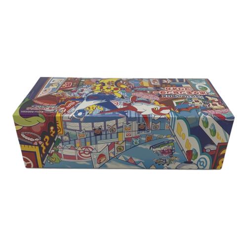 スペシャルBOXポケモンセンターフクオカ ポケモンカード