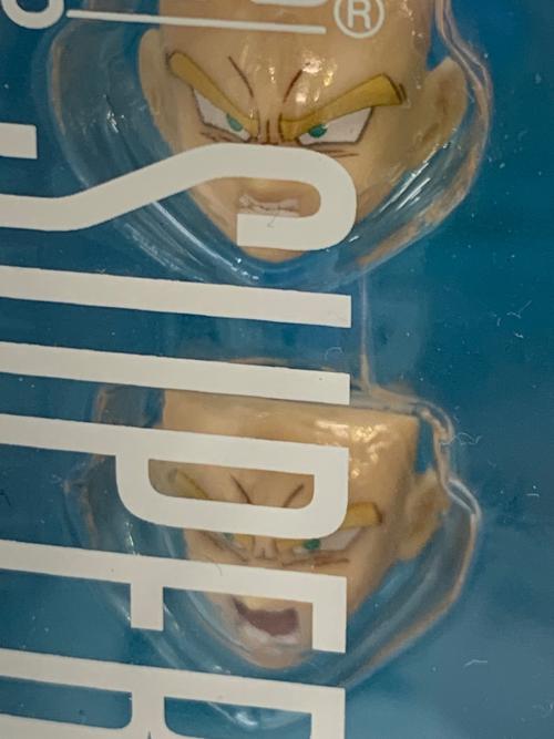 ドラゴンボール スーパーサイヤ人トランクス フィギュア -その身に秘めしスーパーパワー-