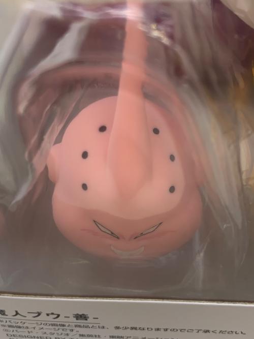 ドラゴンボール 魔人ブウ-善- フィギュア