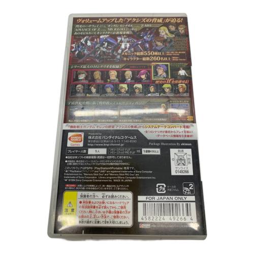 BANDAI (バンダイ) 機動戦士ガンダム ギレンの野望 アクシズの脅威V PSP用ソフト CERO A (全年齢対象)