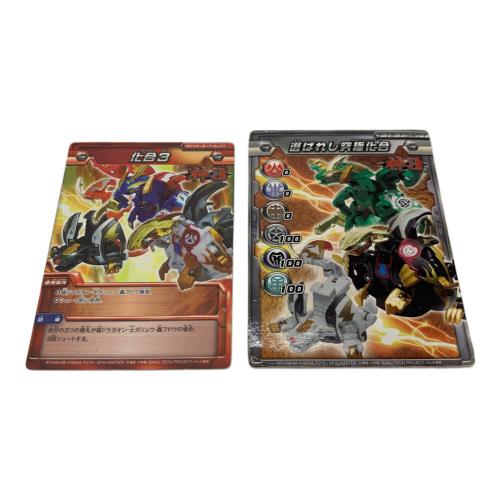 爆丸 神3 男の子おもちゃ ※現状販売 @