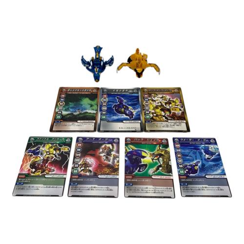 豹ジャガード 鯱ヴォルカ 爆丸