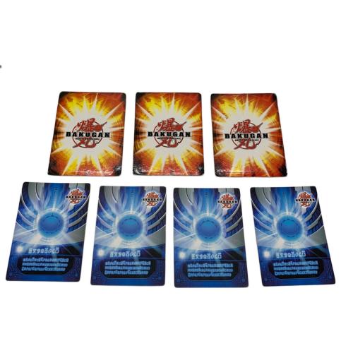 豹ジャガード 鯱ヴォルカ 爆丸