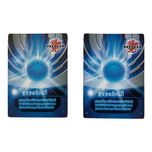 豹ジャガード 鯱ヴォルカ 爆丸