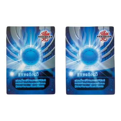 豹ジャガード 鯱ヴォルカ 爆丸