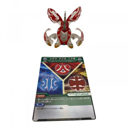 天ドラガオン 白龍(ホワイト)クリア ver. 爆丸｜トレファクONLINE