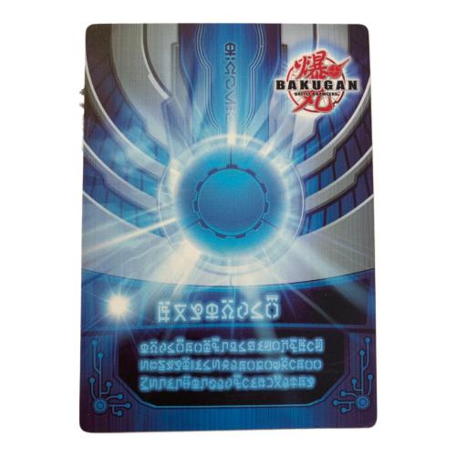 皇レオネス 爆丸