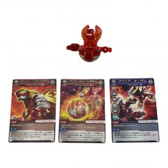 煌ドラガオン 爆丸 欠品パーツ有