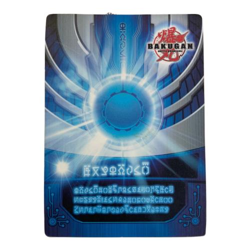 煌ドラガオン 爆丸 欠品パーツ有