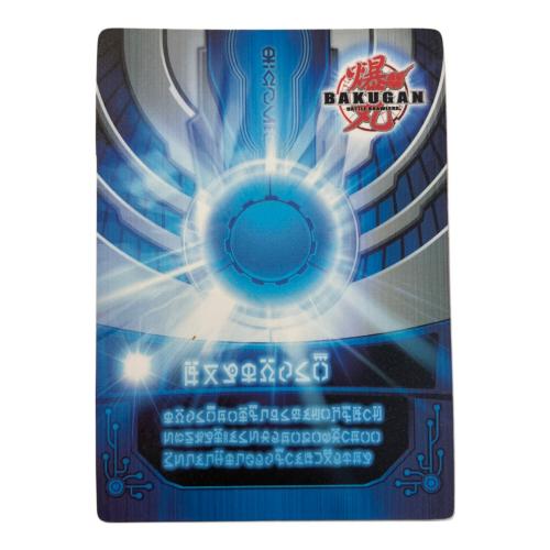 煌ドラガオン 爆丸 欠品パーツ有