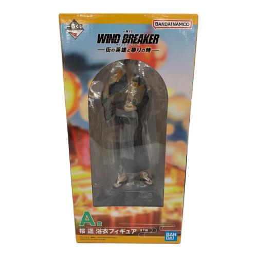 ■WIND BREAKER 桜 遥 フィギュア A賞 街の英雄と祭りの時