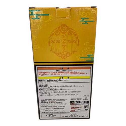 ■WIND BREAKER 桜 遥 フィギュア A賞 街の英雄と祭りの時