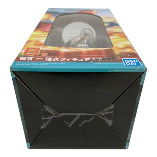 ■WIND BREAKER 梅宮 一 フィギュア B賞 街の英雄と祭りの時