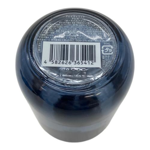 SHIRO (シロ) オードパルファム 50ml 残量80%-99% フェイヴァリット