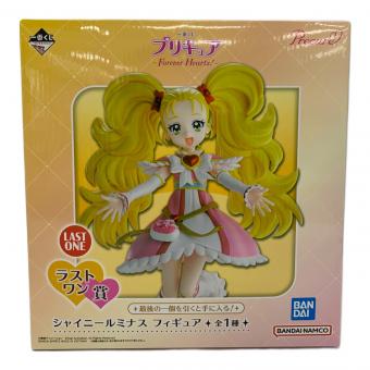 シャイニールミナス 一番くじ プリキュア ラストワン賞 フィギュア【未開封品】