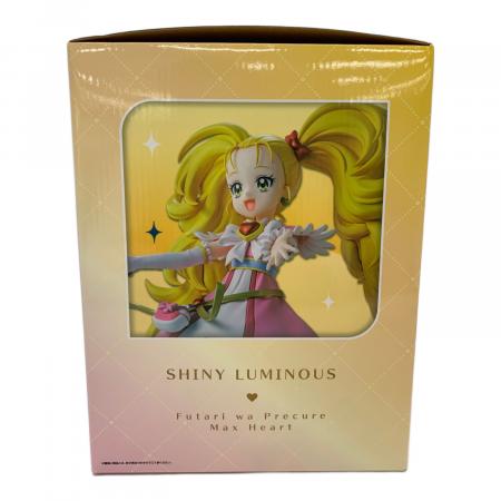 シャイニールミナス 一番くじ プリキュア ラストワン賞 フィギュア【未