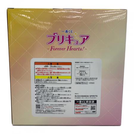 シャイニールミナス 一番くじ プリキュア ラストワン賞 フィギュア【未