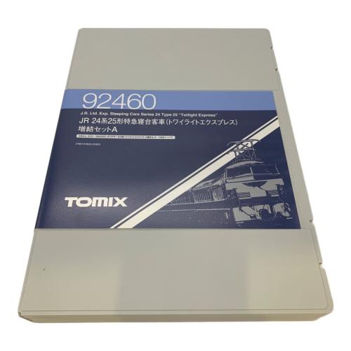TOMIX (トミックス) 92460 JR24系25形「トワイライトエクスプレス」 増結セットA(5両) Nゲージ