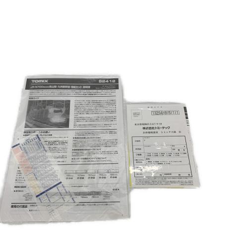 TOMIX (トミックス) 92412 N700系8000番台 山陽・九州新幹線 増結セット 8両 Nゲージ