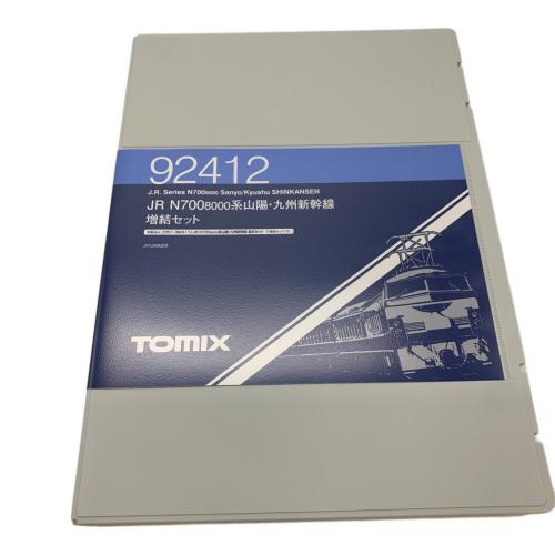 TOMIX (トミックス) 92412 N700系8000番台 山陽・九州新幹線 増結セット 8両 Nゲージ