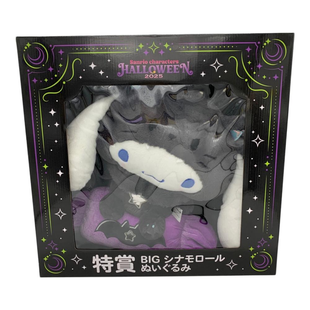 シナモロール (サンリオ) BIGシナモロールぬいぐるみ サンリオグッズ