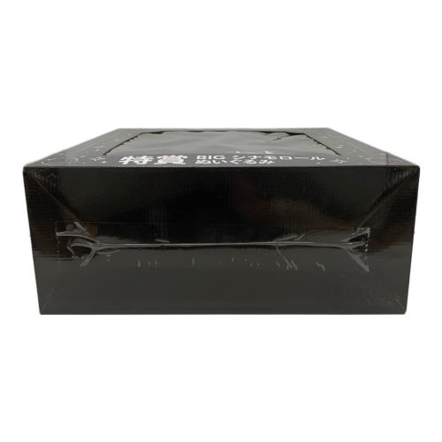 シナモロール (サンリオ) BIGシナモロールぬいぐるみ サンリオグッズ 特賞 HALLOWEEN2025