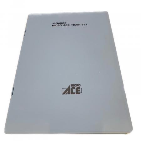 MICRO ACE (マイクロエース) キハ140系特急「はやとの風」3両セット N