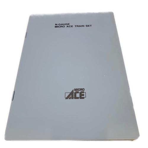 MICRO ACE (マイクロエース) キハ140系特急「はやとの風」3両セット Nゲージ A-6071