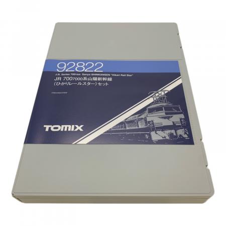 TOMIX (トミックス) JR7007000系山陽新幹線（ひかりレールスター