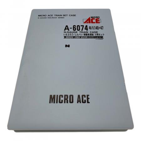Nゲージ A6074 マイクロエース　キハ140＋47いさぶろうしんぺい Nゲージ A6074 マイクロエース キハ140＋47いさぶろうしんぺい 【公式
