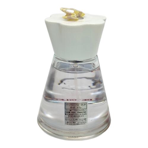 BURBERRY (バーバリー) オードトワレ 100ml 残量80%-99% ベビータッチ