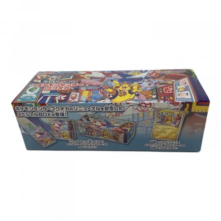 け*ん様 シュリンク付き　スペシャルbox ポケモンセンターフクオカ スペシャルBOXポケモンセンターフクオカ ポケモンカード シュリンク