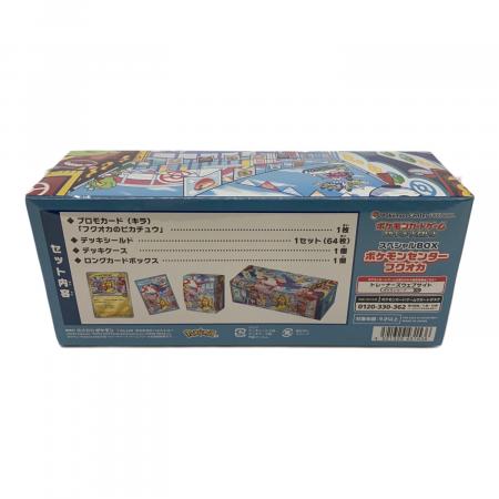 ポケモンセンターフクオカ メルカリ - サプライのみ スペシャルBOX フクオカ ポケモンセンター サプライのみ　25ケースセット スペシャルBOX ポケモンカードゲーム