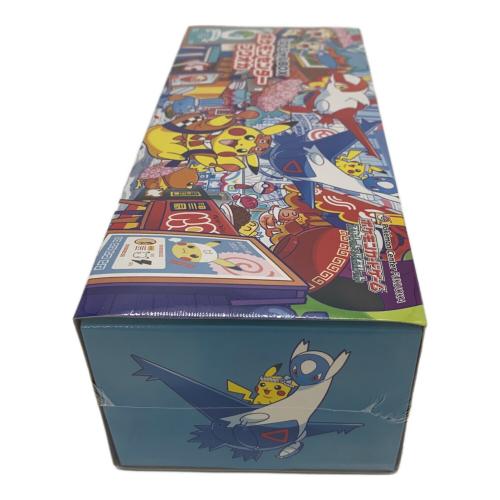 スペシャルBOXポケモンセンターフクオカ ポケモンカード シュリンク付き