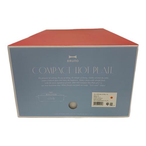BRUNO (ブルーノ) ホットプレート BOE-021