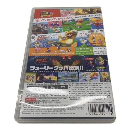 スーパーマリオ3Dワールド+フューリーワールド Nintendo Switch用ソフト CERO A (全年齢対象)