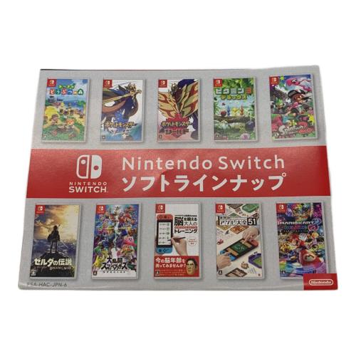 スーパーマリオ3Dワールド+フューリーワールド Nintendo Switch用ソフト CERO A (全年齢対象)
