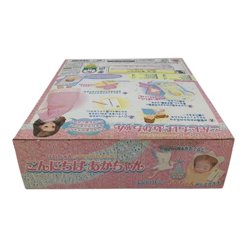 こんにちはあかちゃん リカちゃん人形