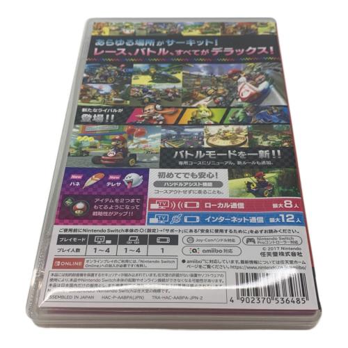 マリオカートデラックス８ Nintendo Switch用ソフト CERO A (全年齢対象)