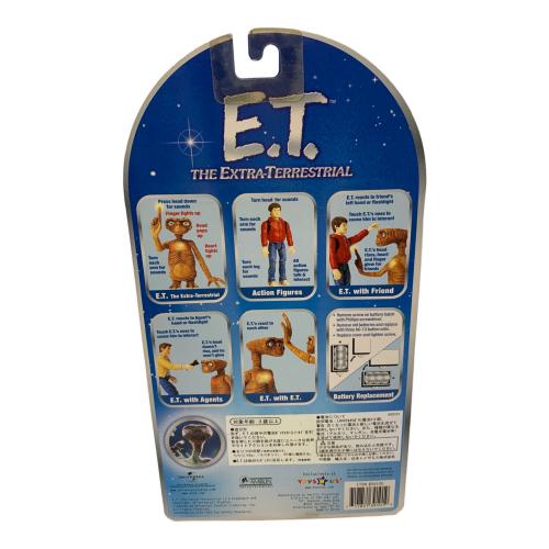 E.T. (イーティー) THE EXTRA-TERRESTRIAL フィギュア パッケージ劣化有